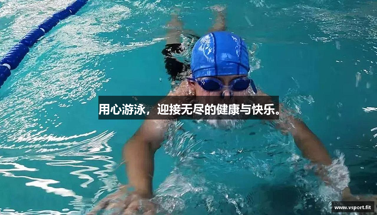 v体育官网